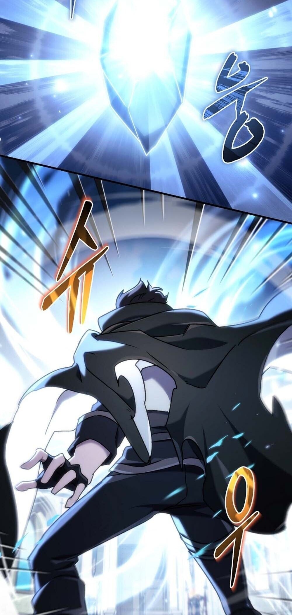 The Genius Blacksmith’s Game เกมเปลี่ยนโลกของช่างตีเหล็กในตำนาน ตอนที่ 23 - รูปที่ 2