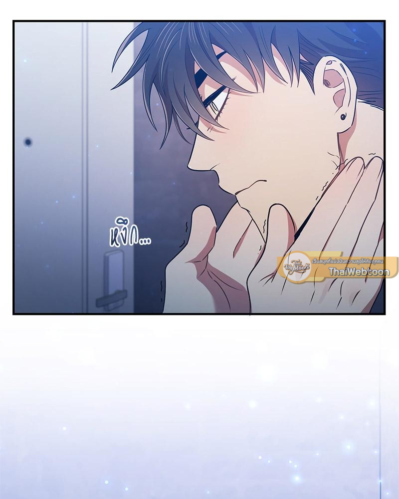 หน้า 114