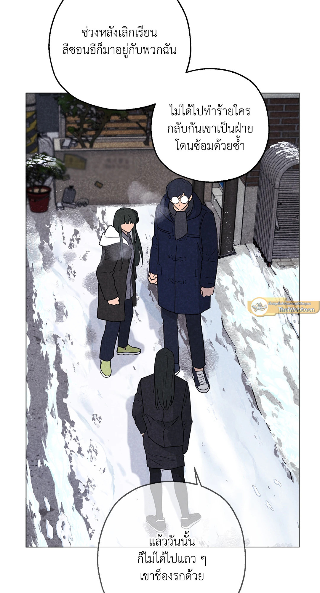 หน้า 51