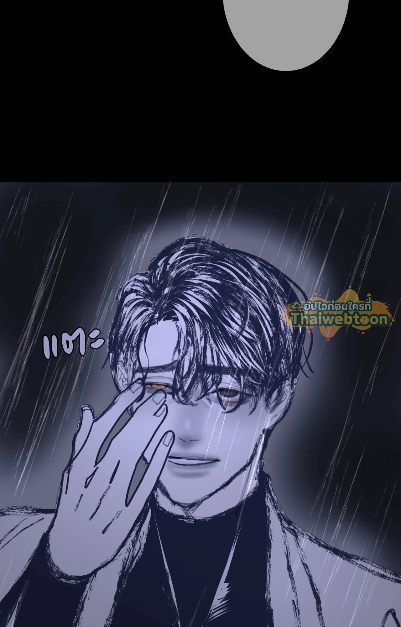 หน้า 187