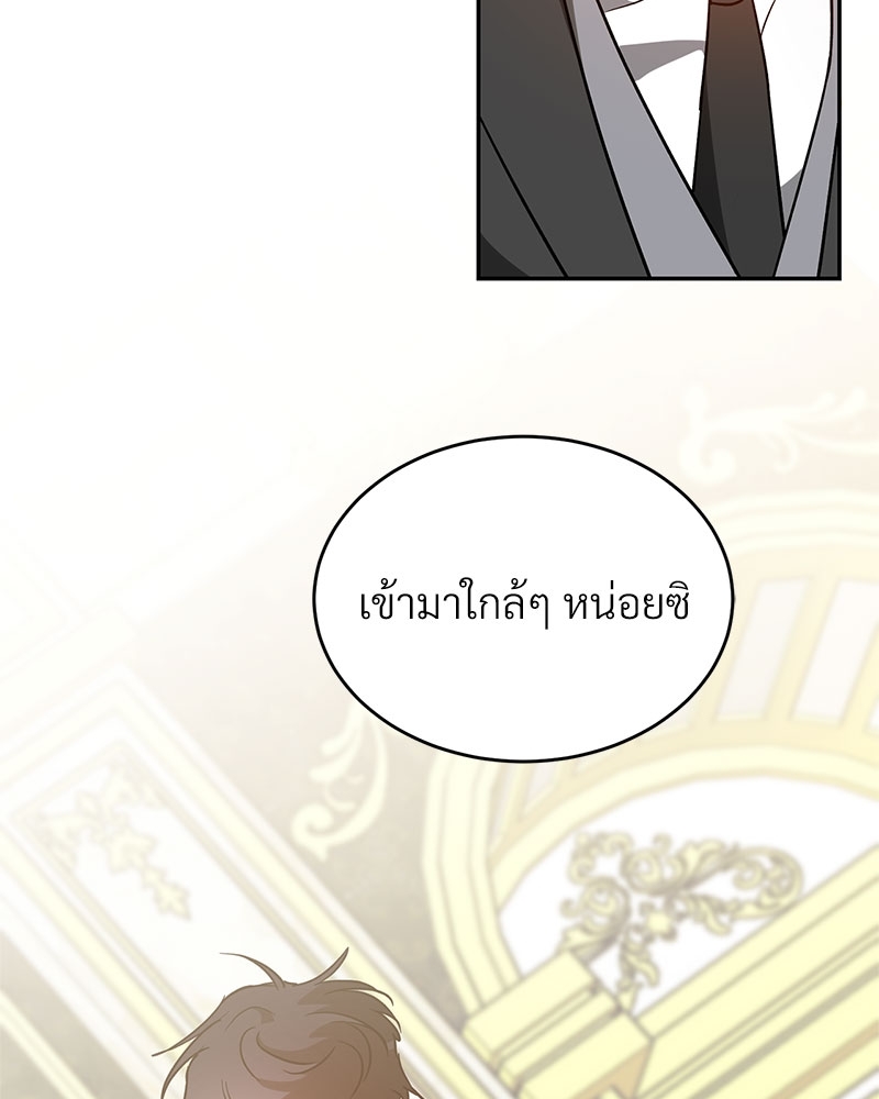 หน้า 78