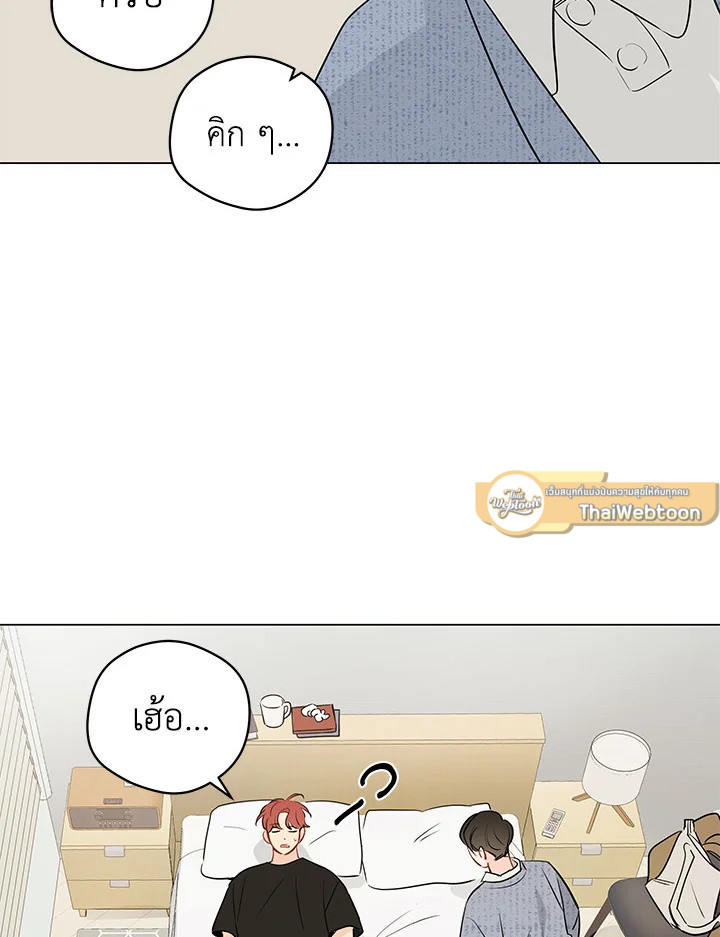 หน้า 62