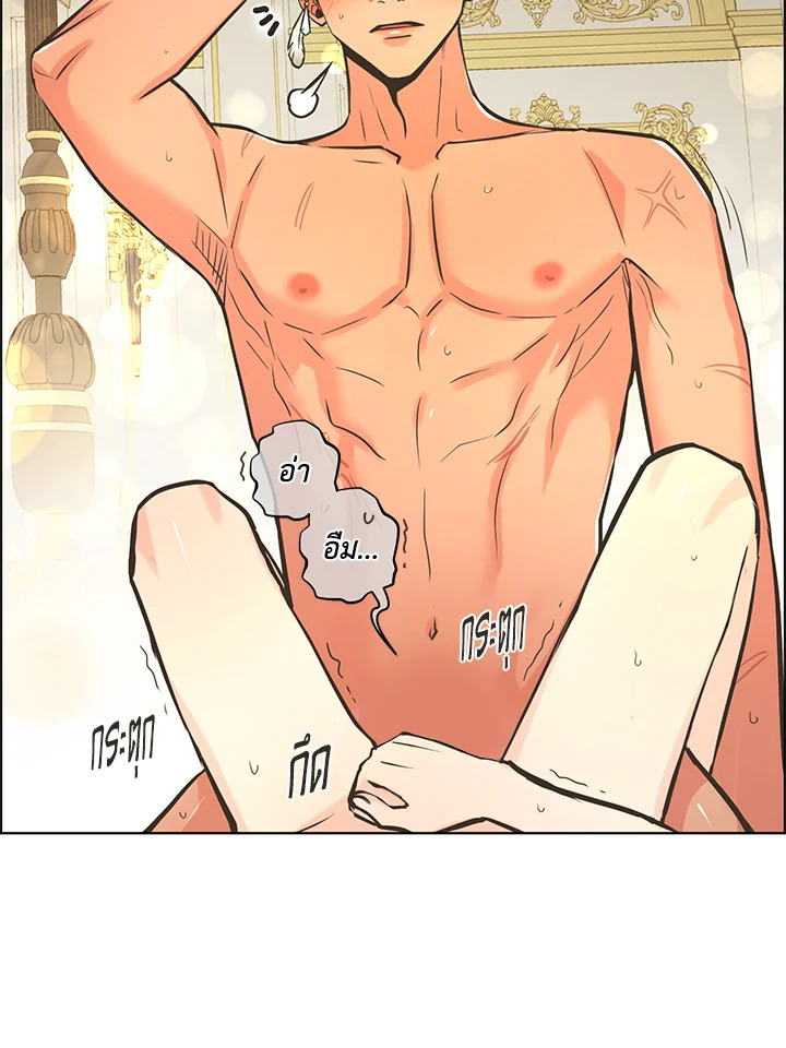 หน้า 35