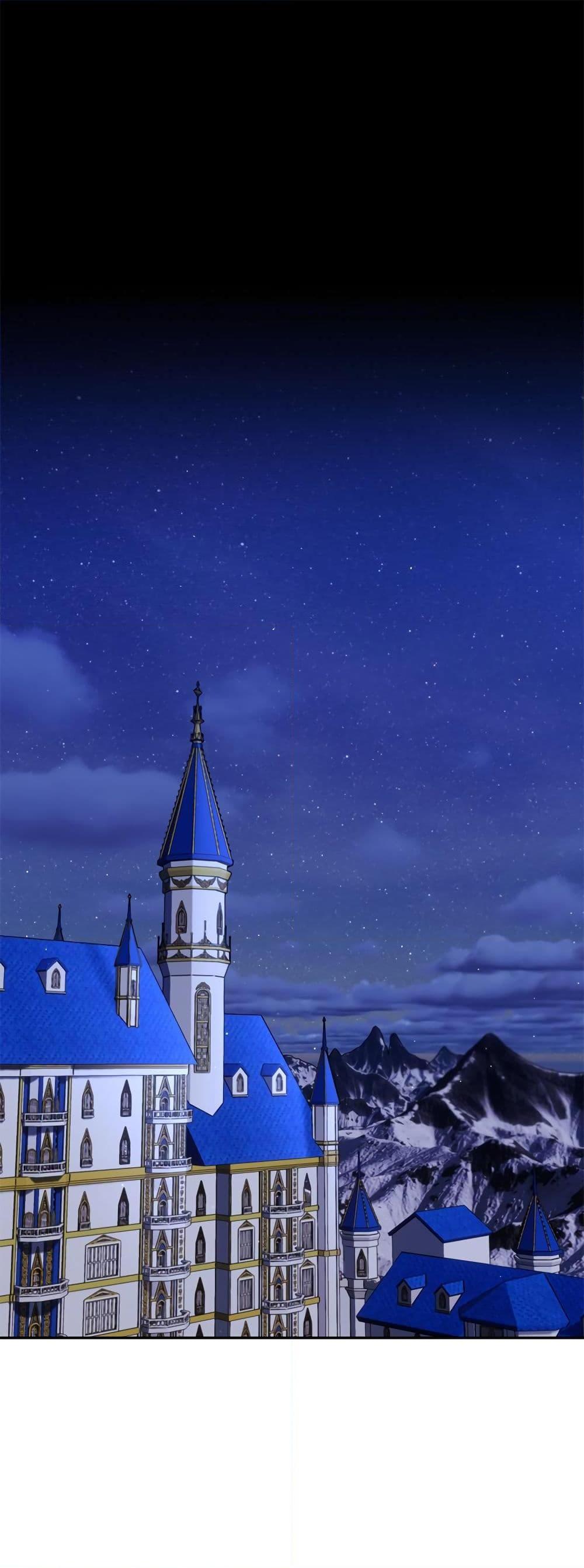 I’m Living With My Mother-In-Law! อะไรของคุณแม่สามีคะเนี่ย? ตอนที่ 37 - รูปที่ 2