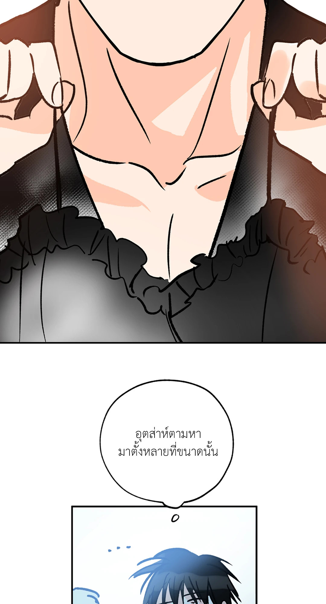 หน้า 60