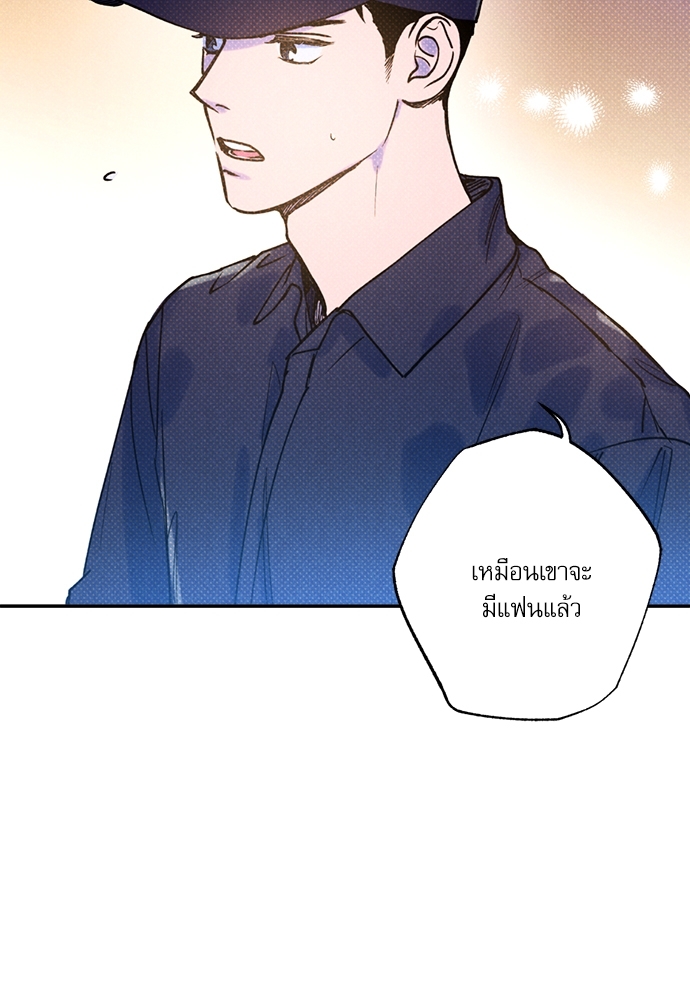 หน้า 78