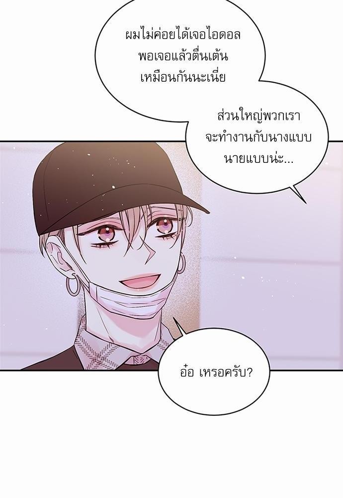หน้า 32