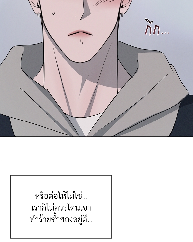 หน้า 97