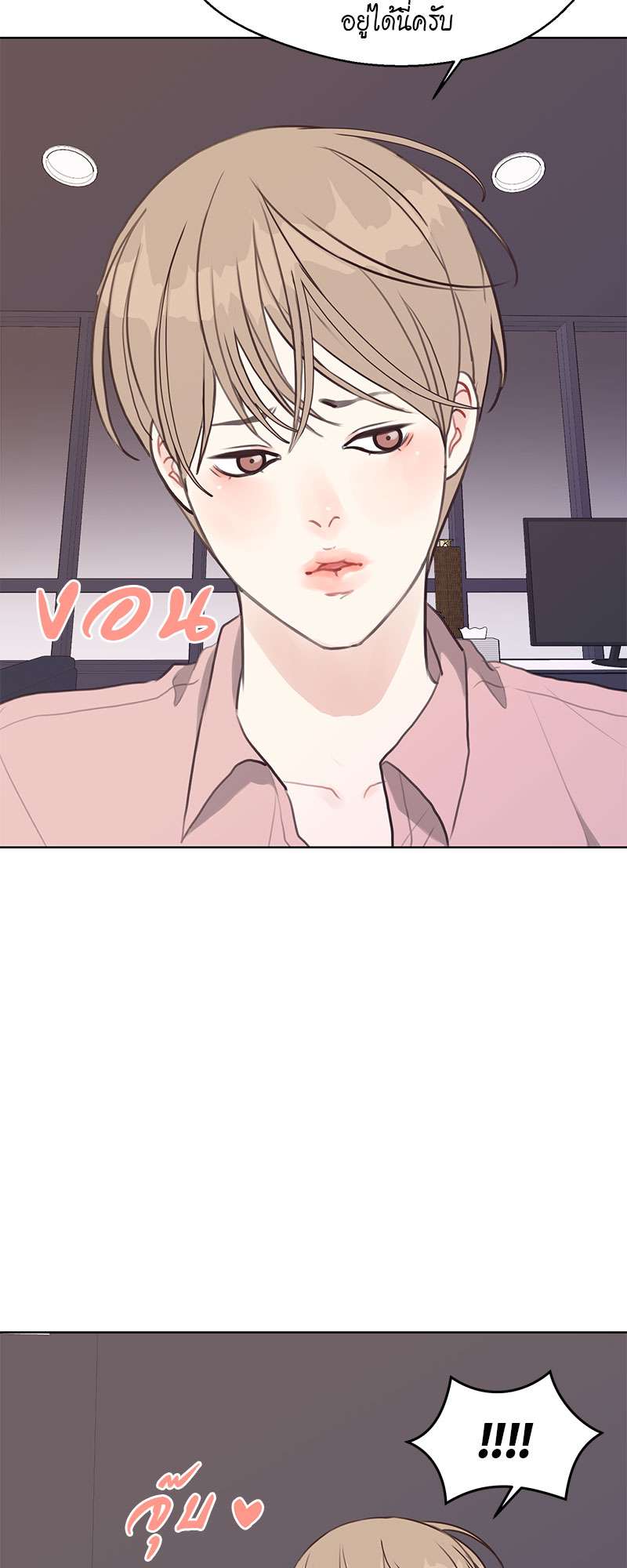 หน้า 39