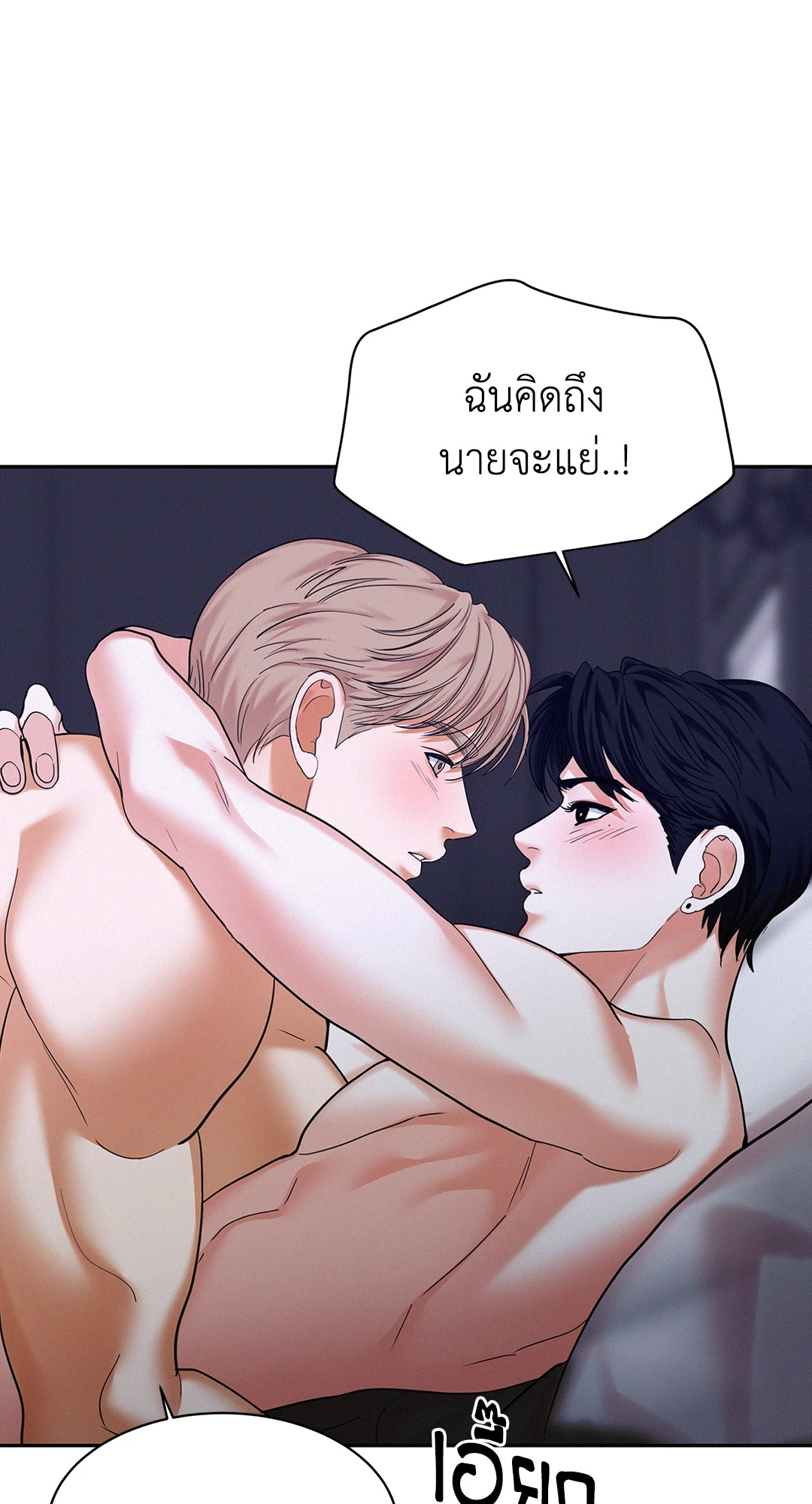 หน้า 62