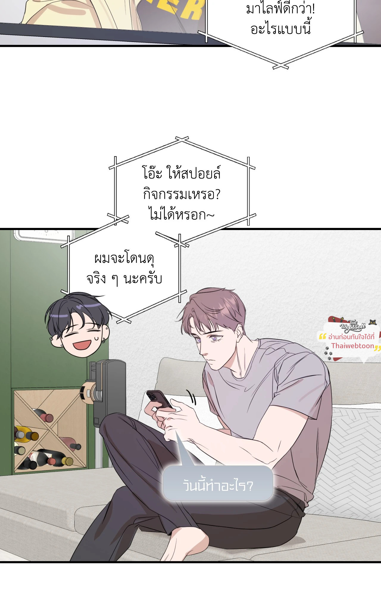 หน้า 35