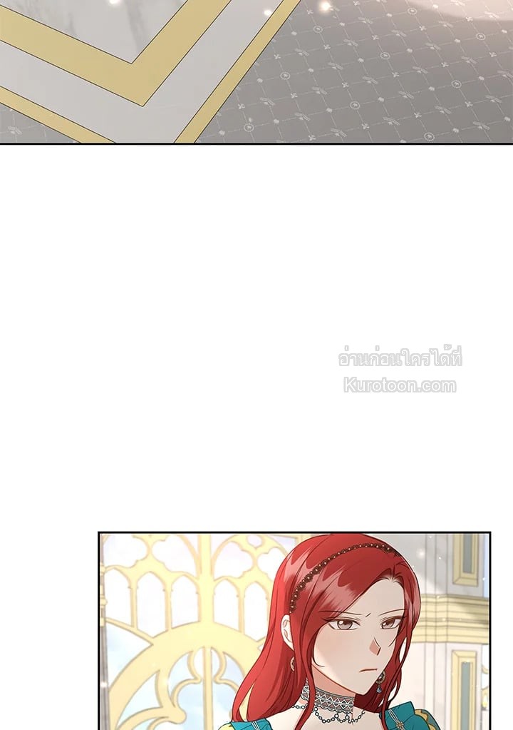 เกิดชาติใหม่ ขอไม่จบที่ลานประหาร | I WILL FALL WITH THE EMPEROR ตอนที่ 31 - รูปที่ 2