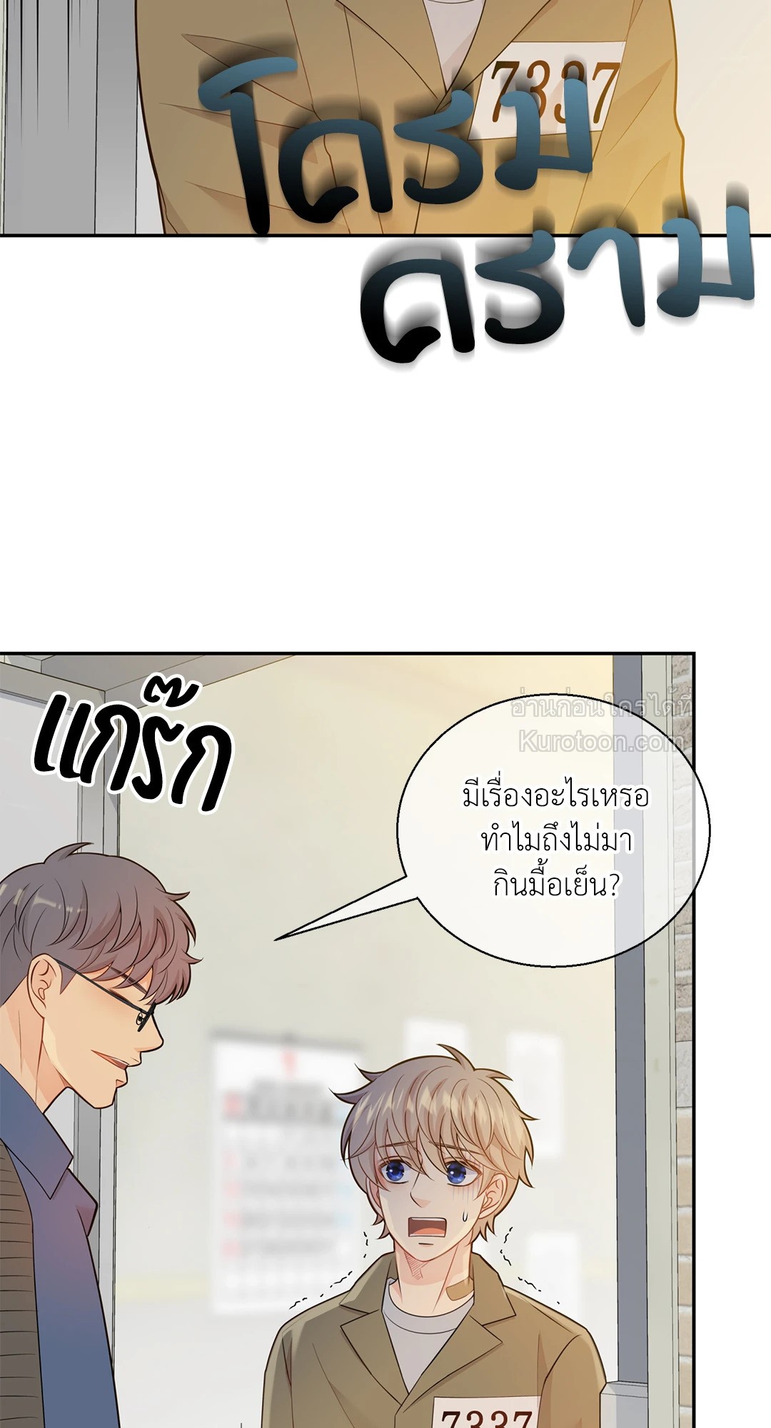 หน้า 60