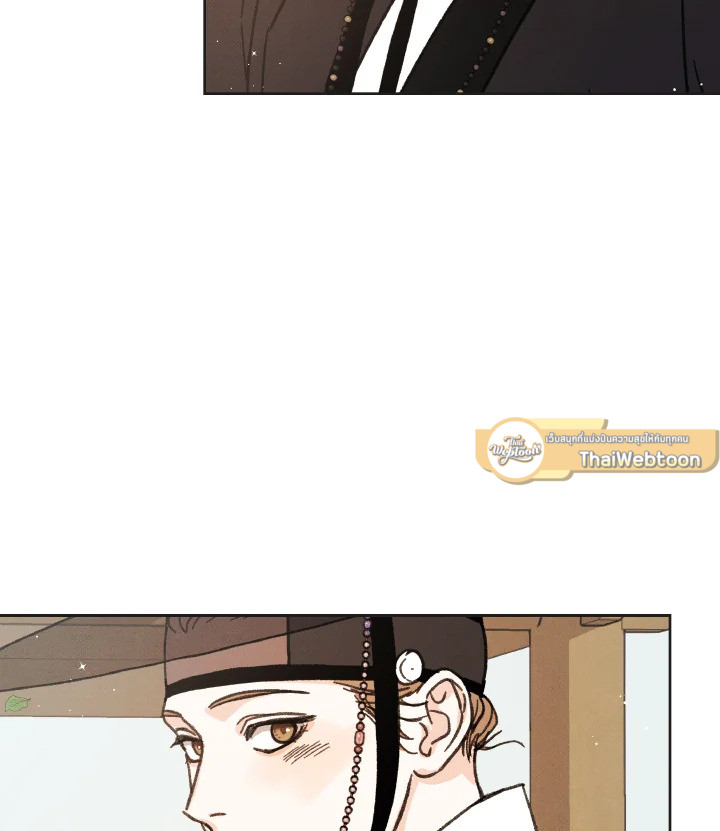 หน้า 109