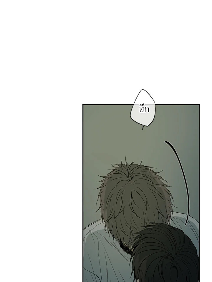 หน้า 63
