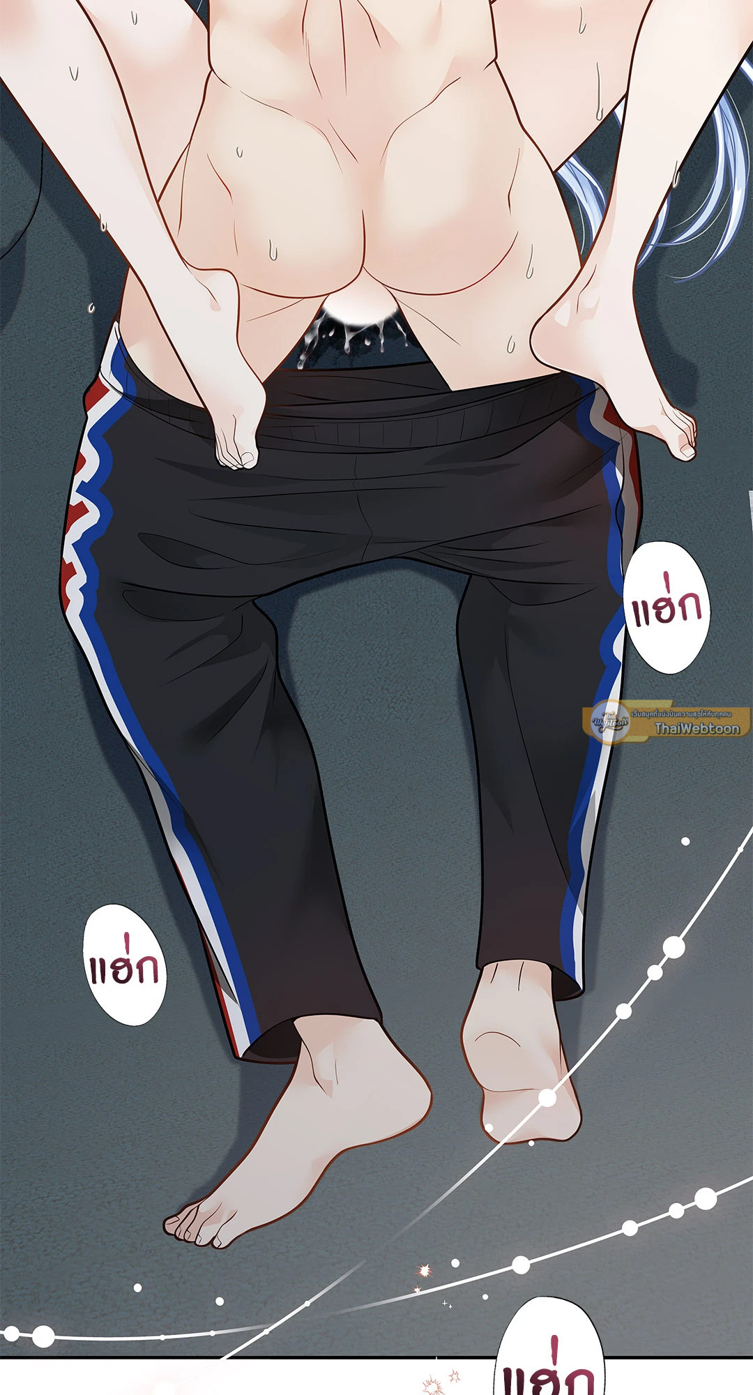 หน้า 58