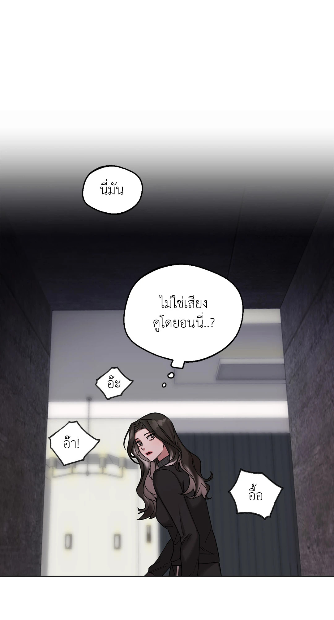 หน้า 64
