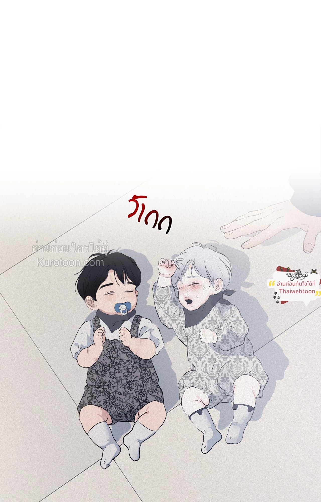 หน้า 52