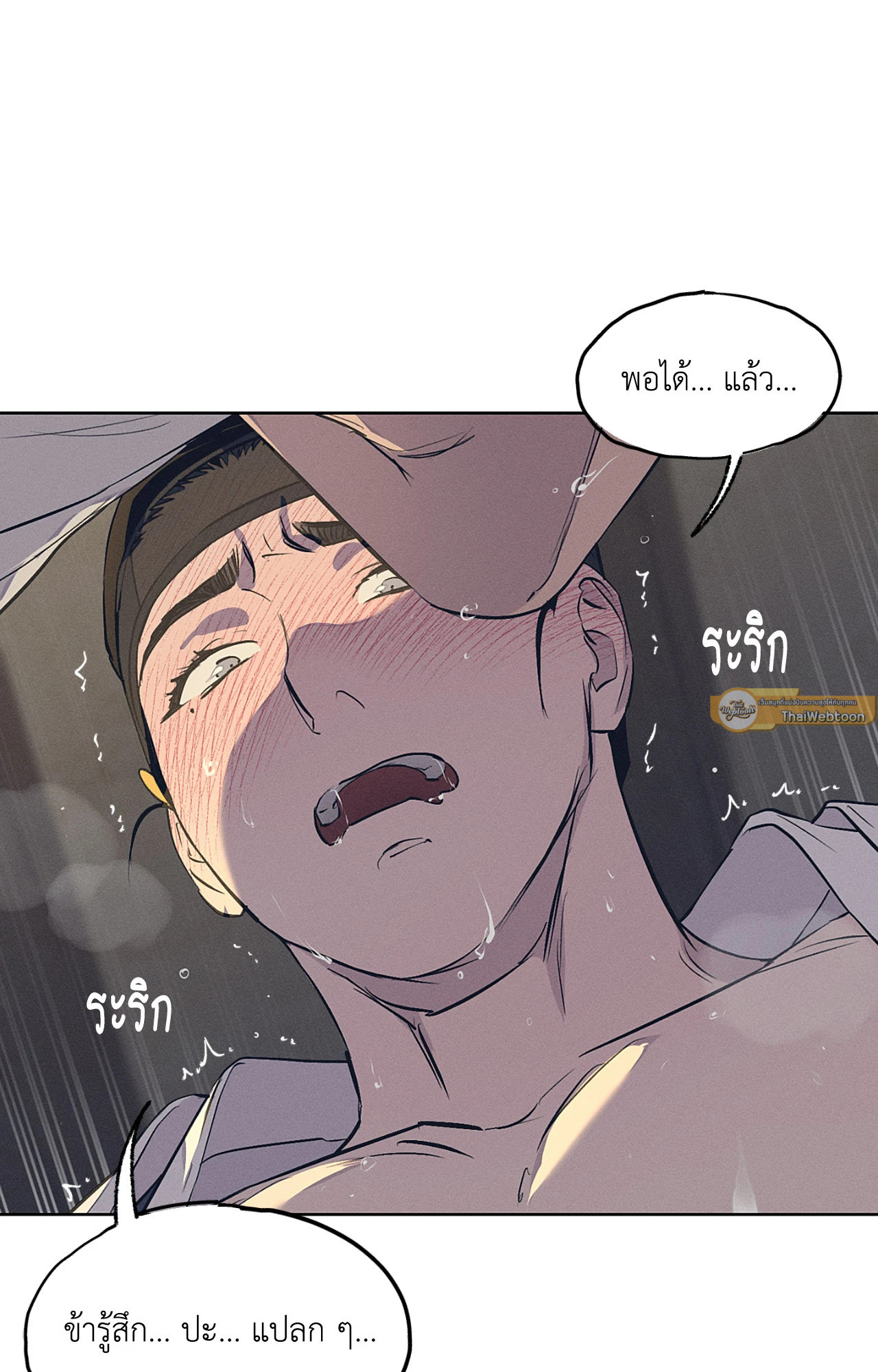 หน้า 58