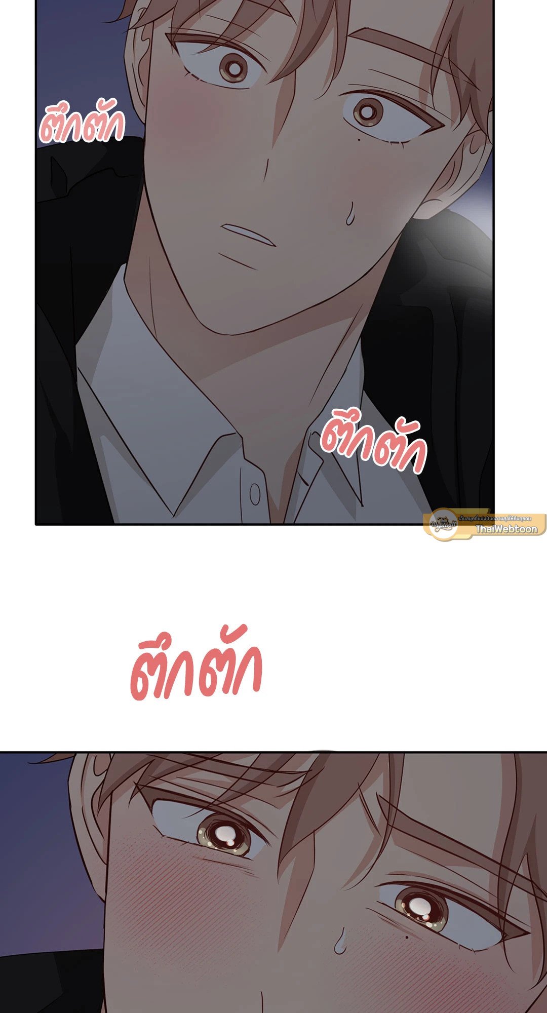 หน้า 36