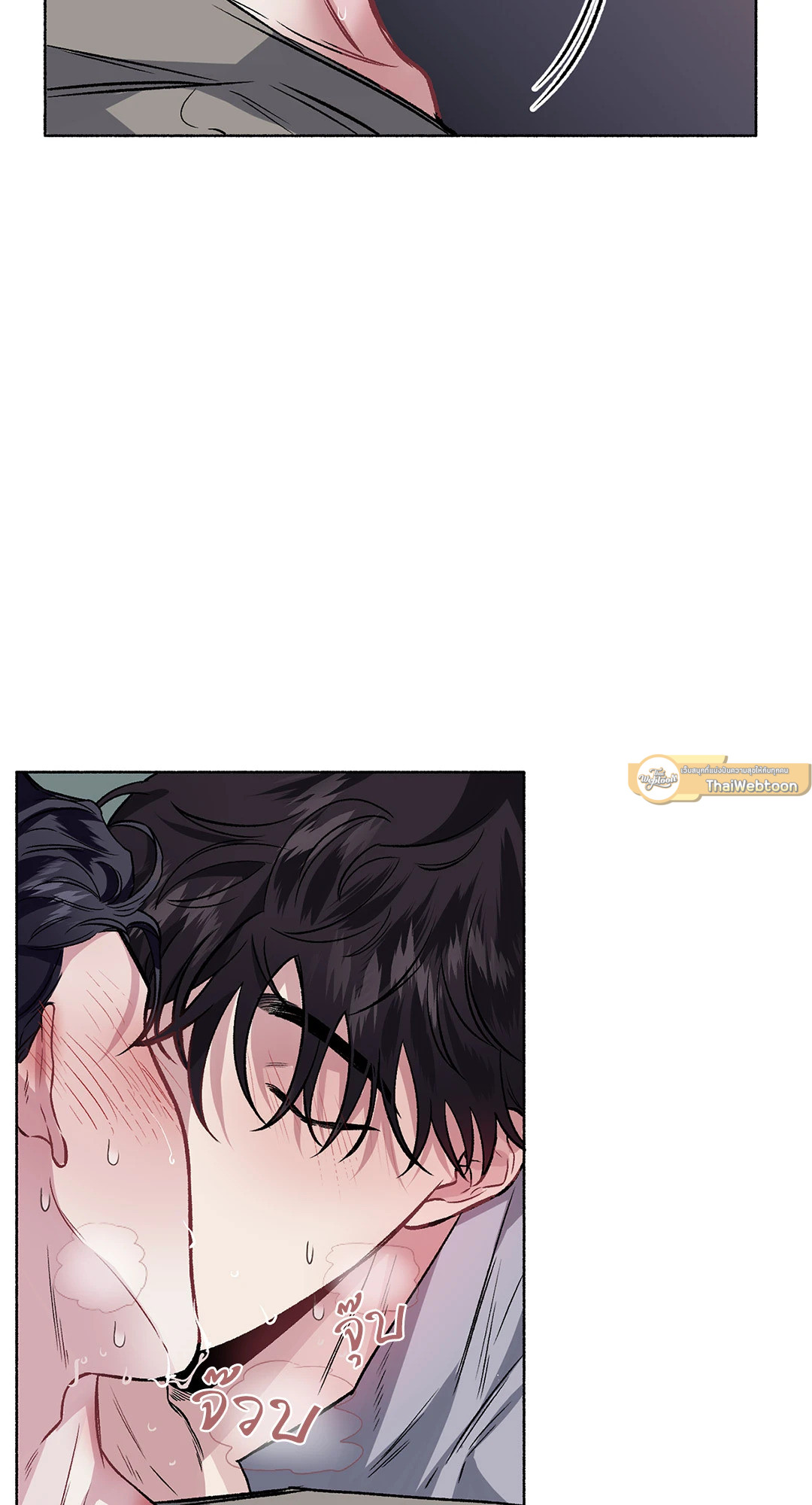 หน้า 48