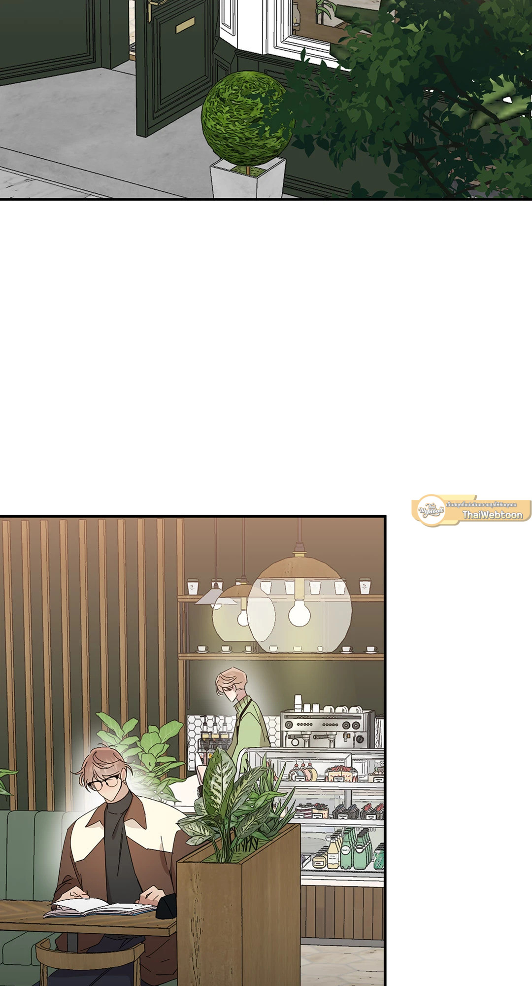 หน้า 27