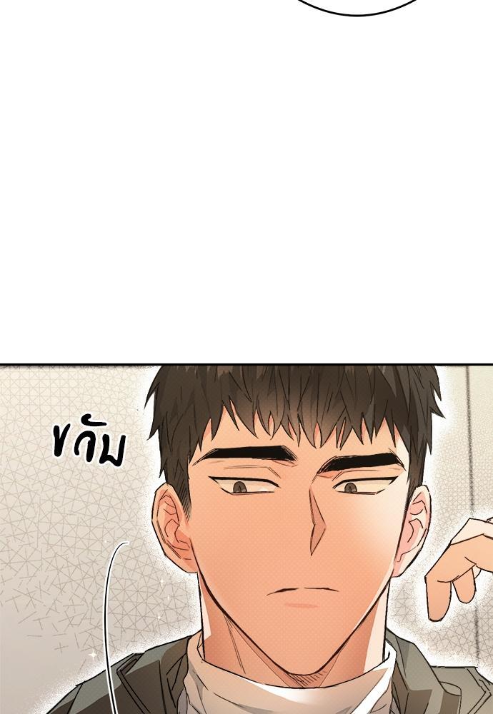 หน้า 94