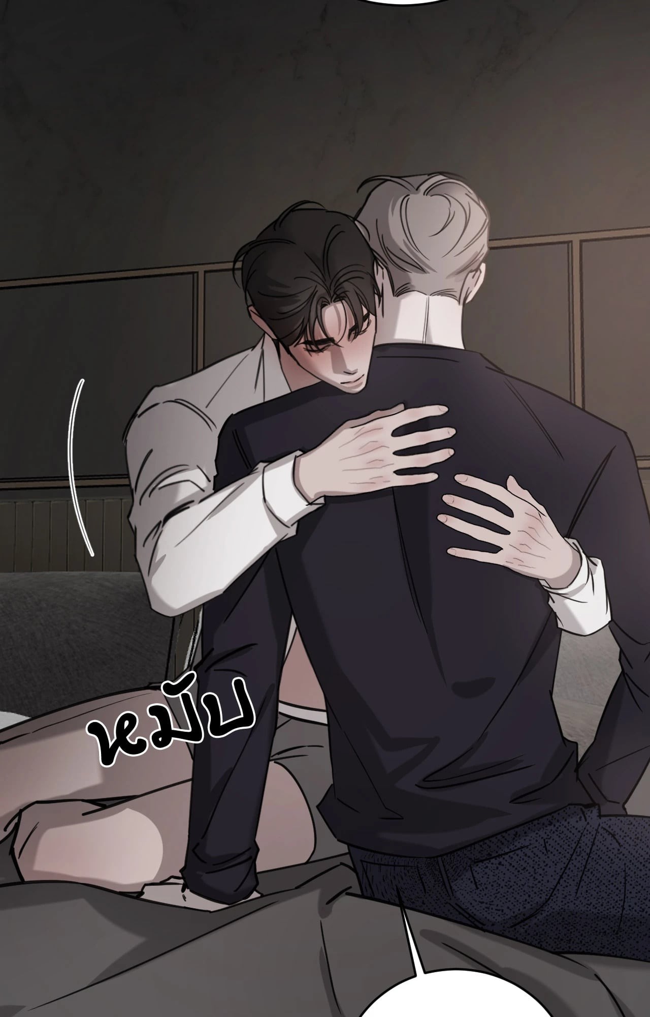 หน้า 69