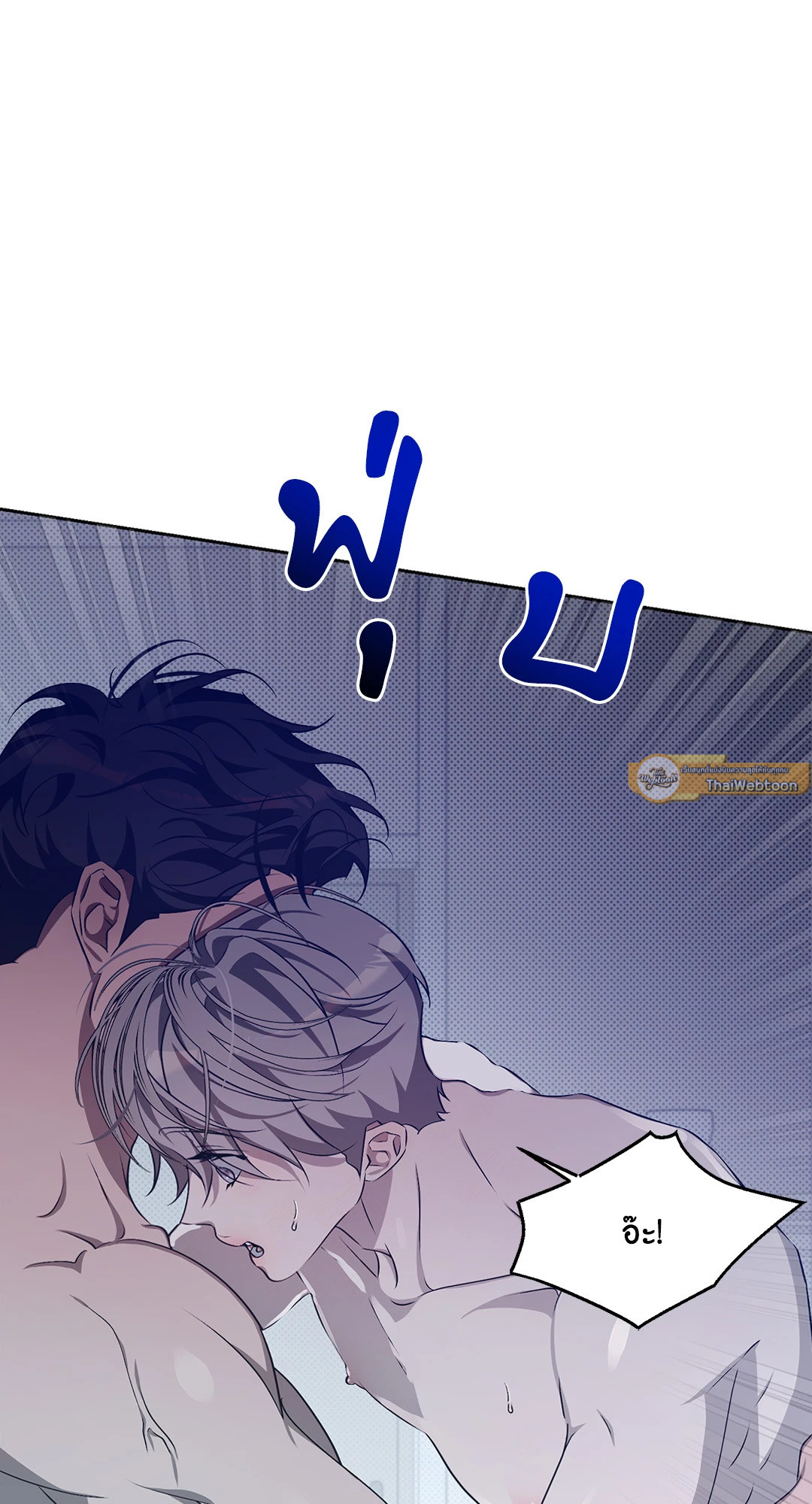 หน้า 50