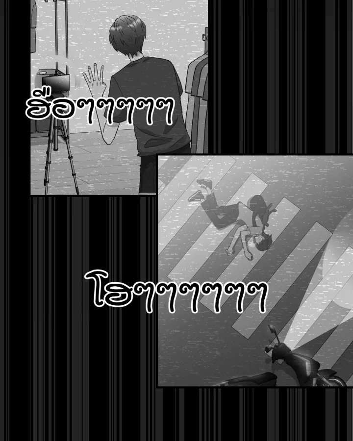 หน้า 167