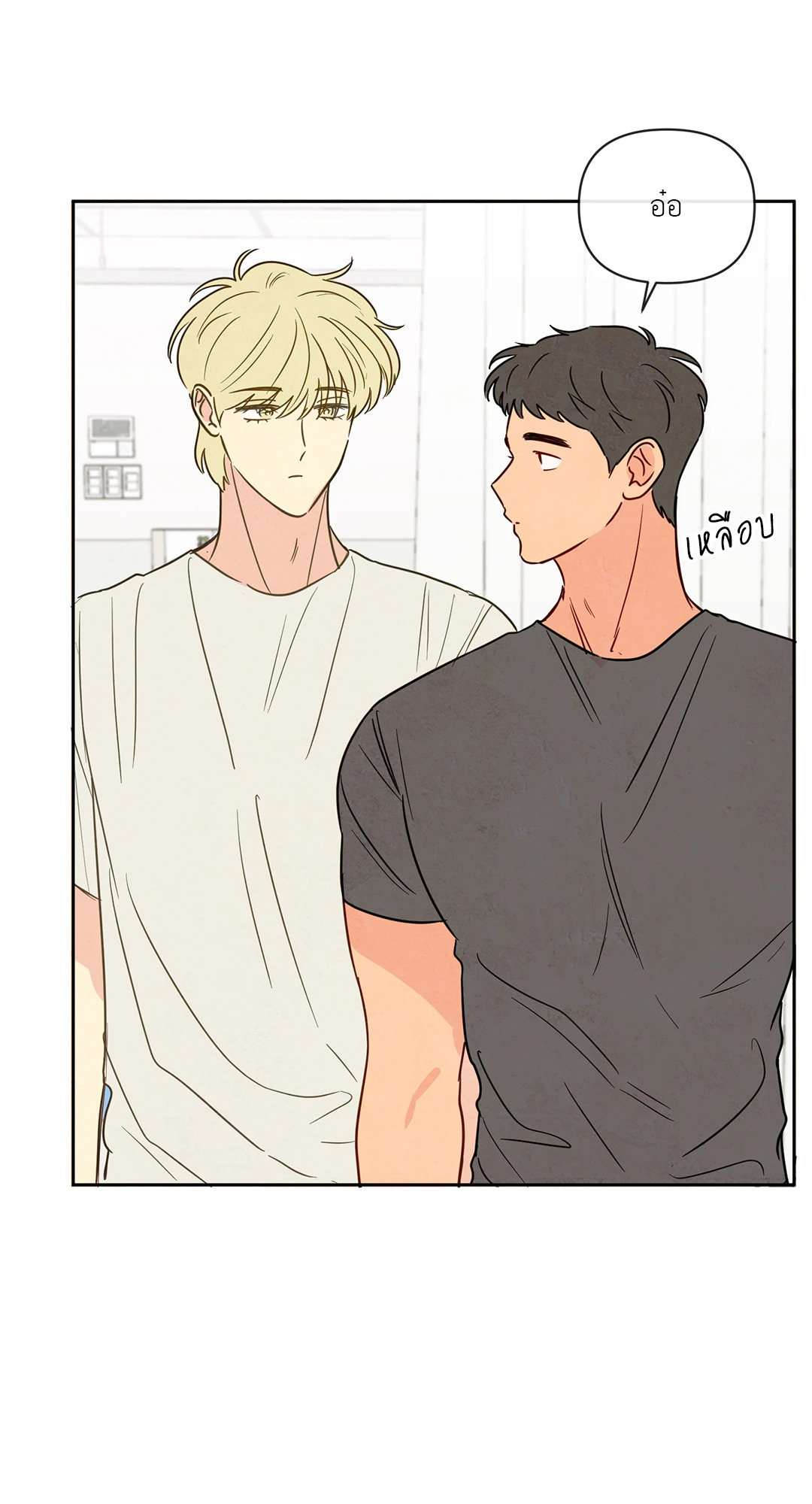 หน้า 55