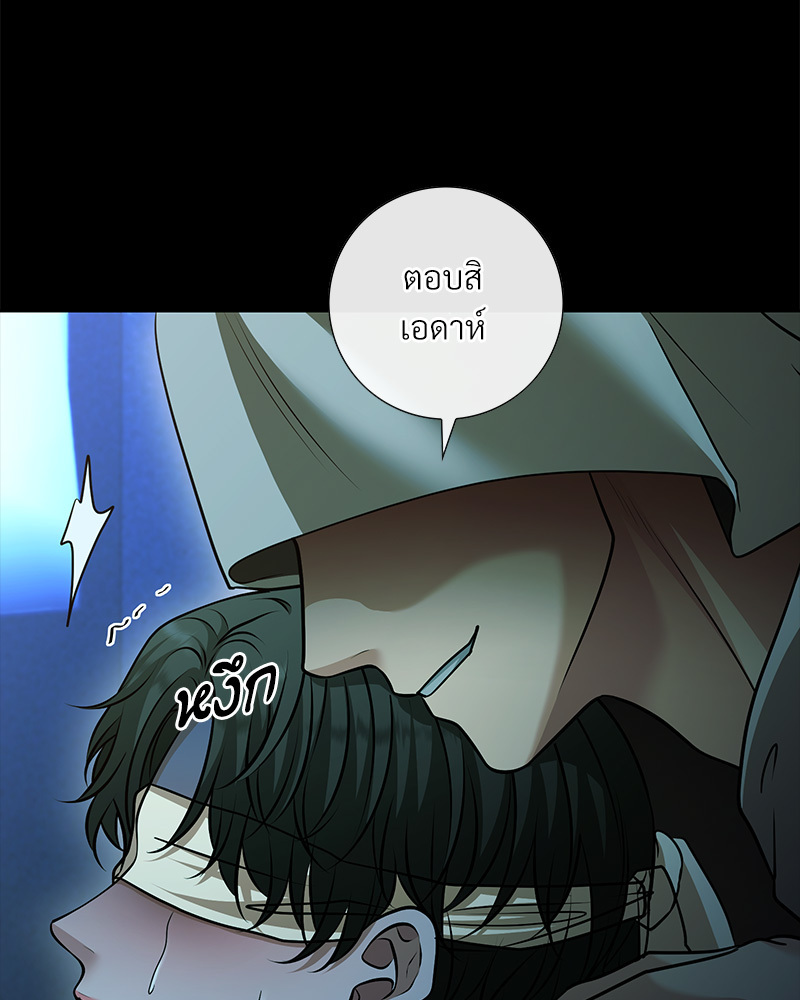หน้า 126
