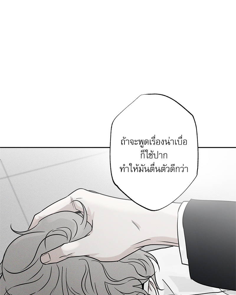 หน้า 102