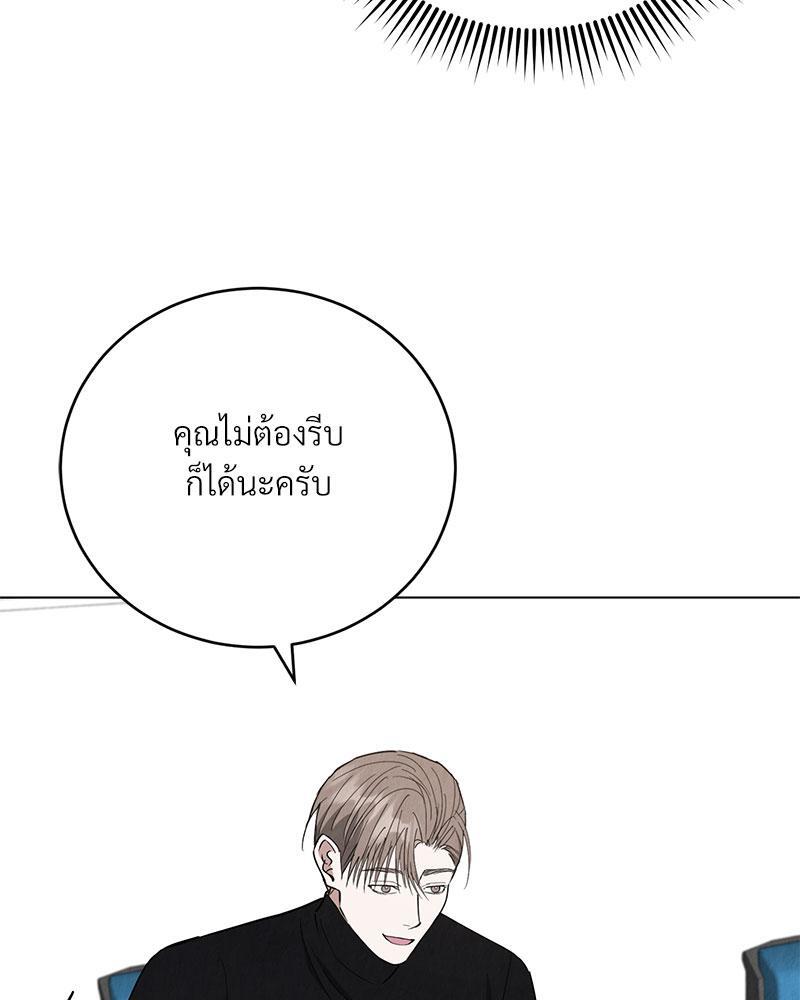 หน้า 96