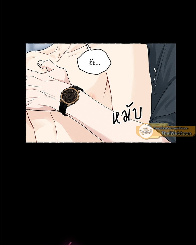 หน้า 47