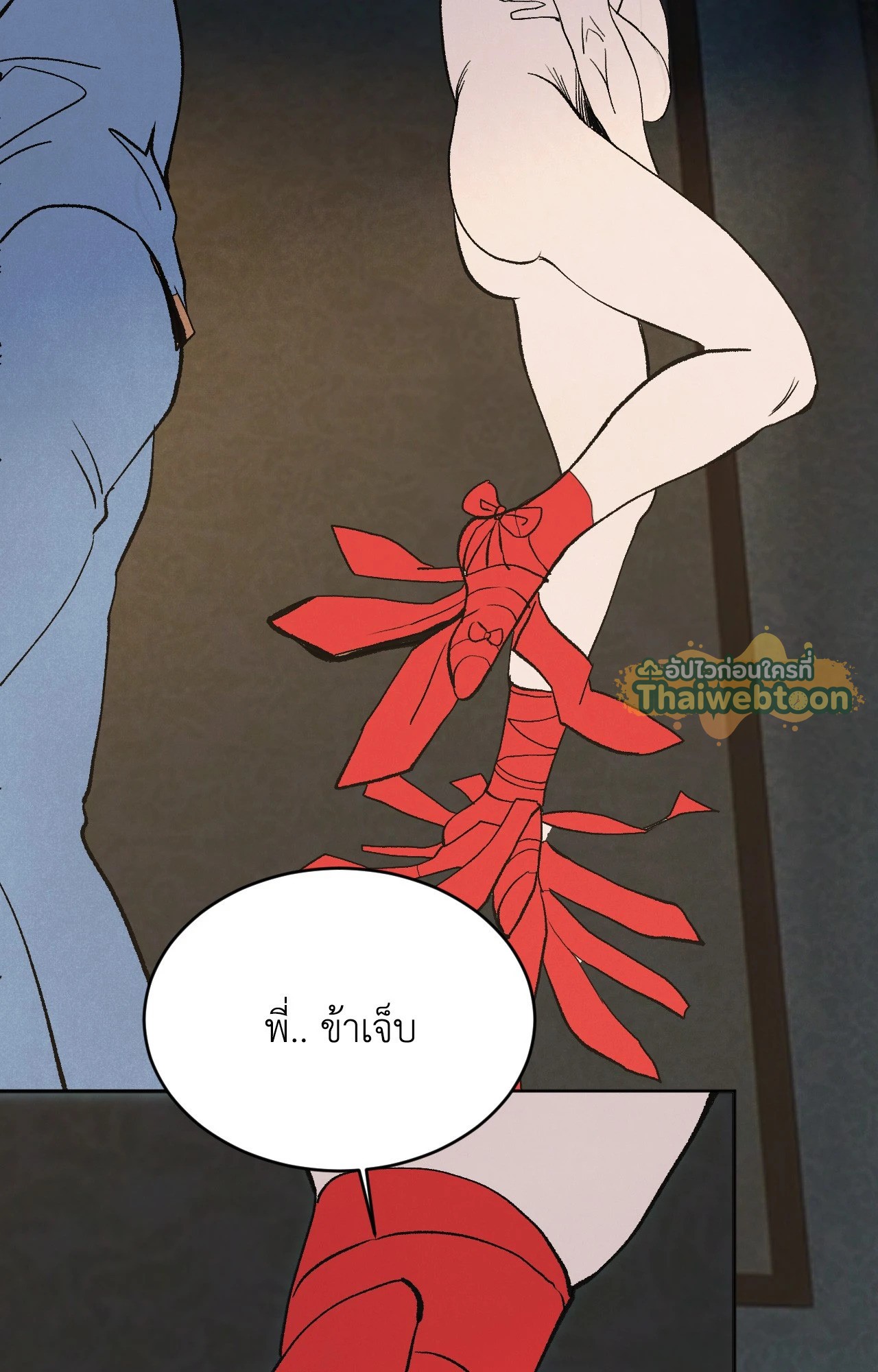 หน้า 34