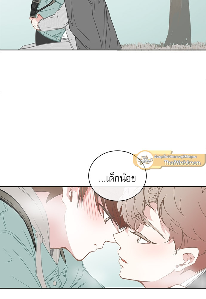 หน้า 40