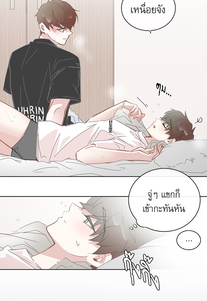 หน้า 24