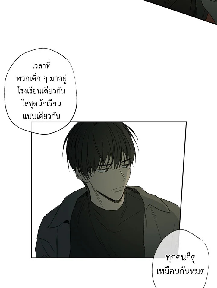 หน้า 74