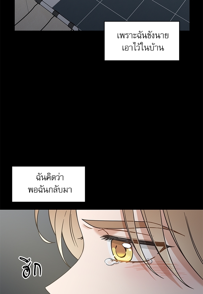 หน้า 72