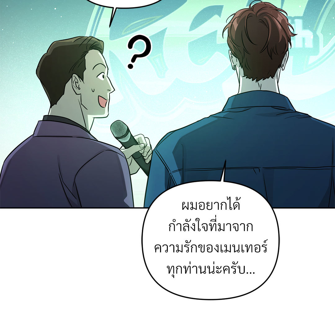 หน้า 91