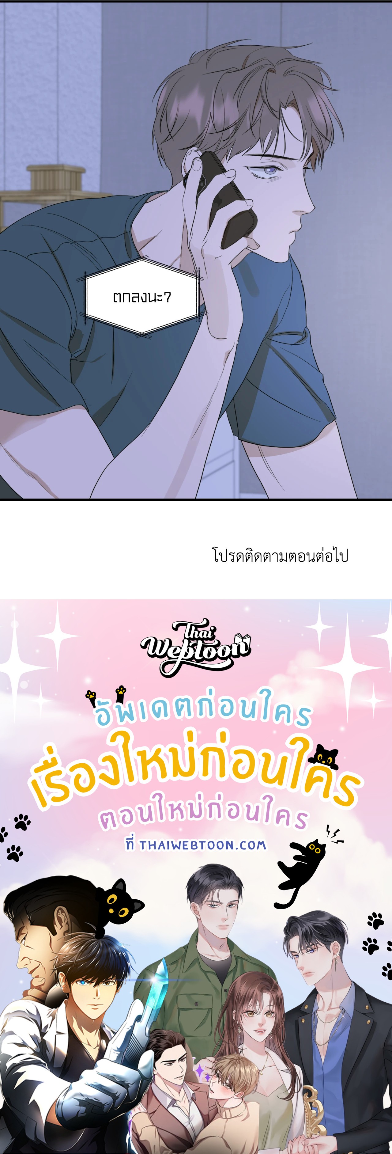 หน้า 60