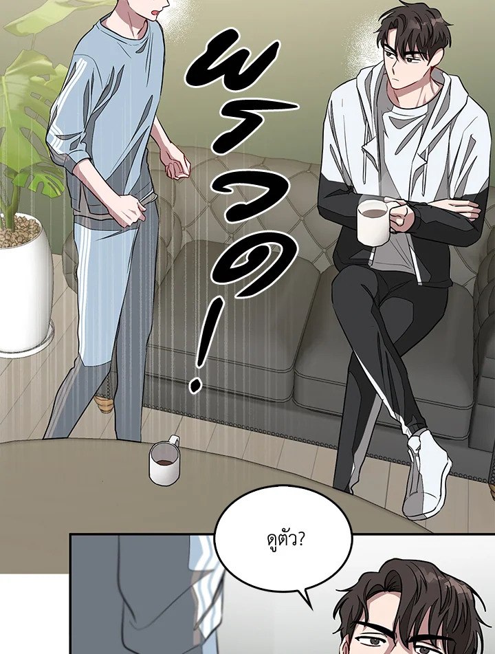 หน้า 88