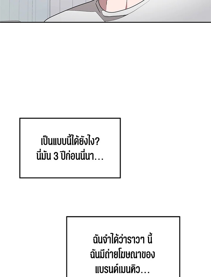 หน้า 134