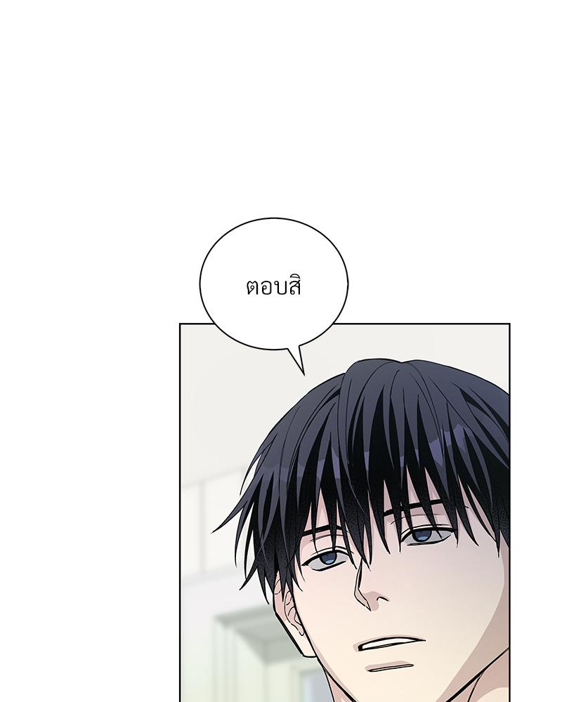 หน้า 98