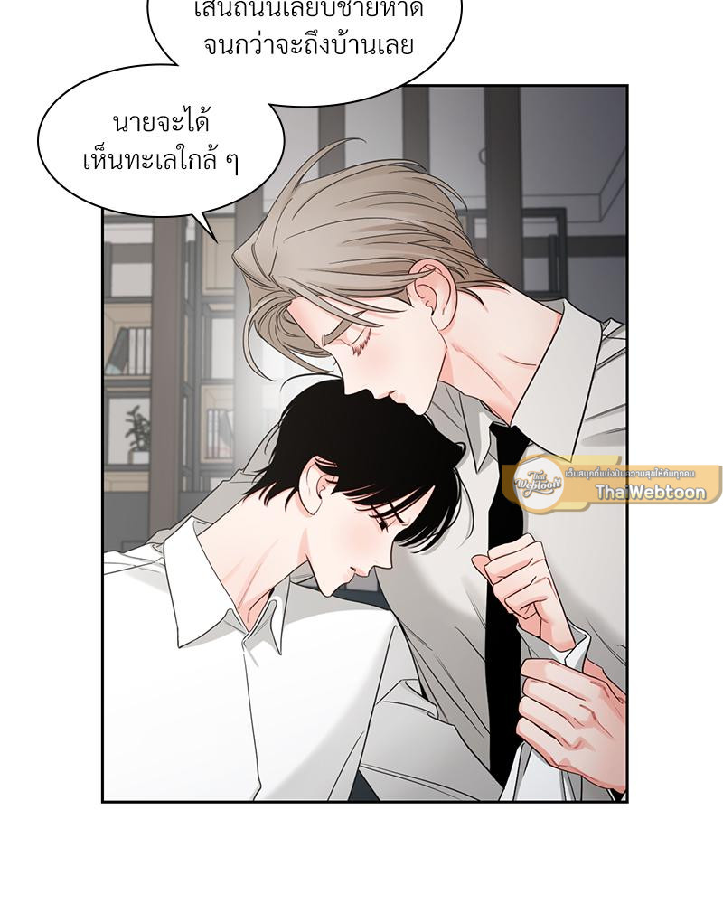 หน้า 42