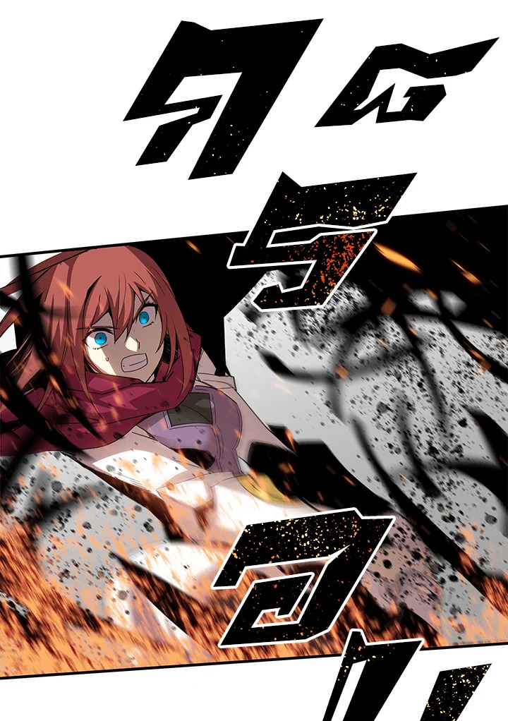 มือใหม่พันธุ์เก๋า | Worn and Torn Newbie ตอนที่ 67 - รูปที่ 2