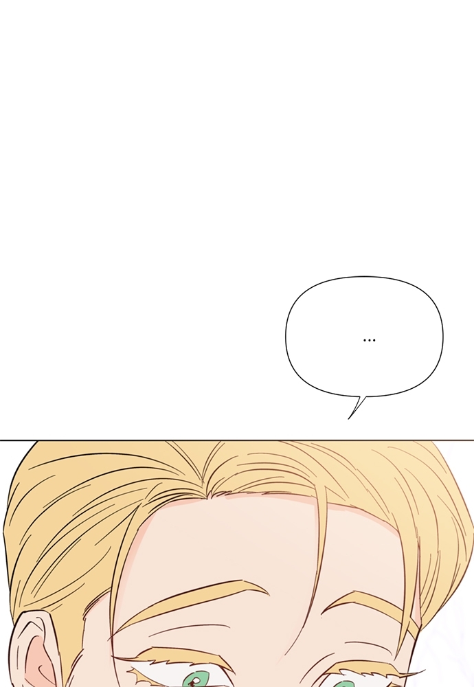 Kill The Lights ตอนที่ 31 - รูปที่ 2