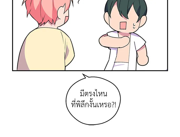 หน้า 95