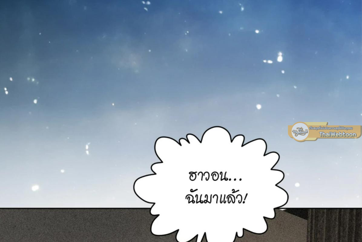 หน้า 115
